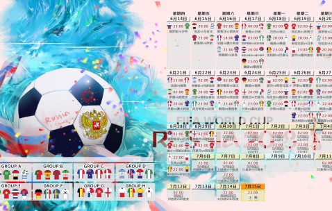 2026世界杯入口-阿根廷队核心状态火热，半决赛前景引爆球迷热议